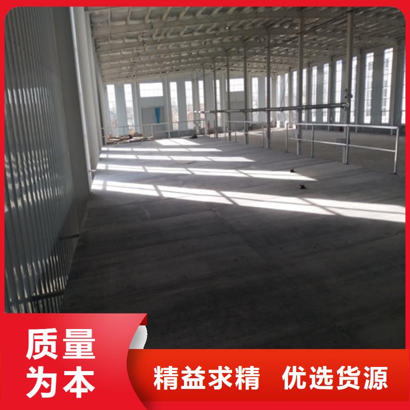 钢结构loft阁楼板厂家直销-库存充足