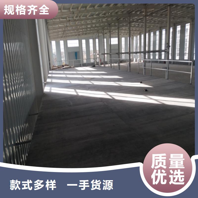 供应钢结构跃层楼层板的厂家