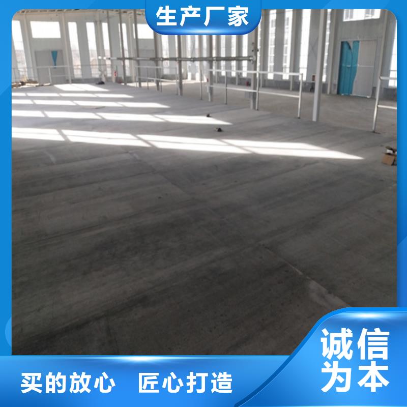 纤维水泥LOFT楼板库存量充足