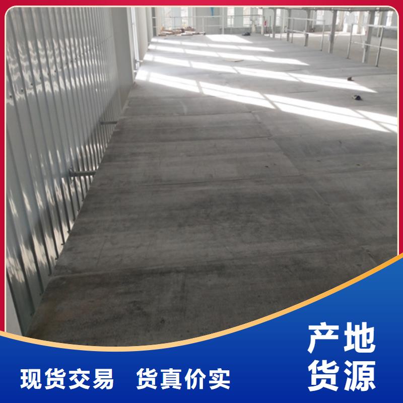 靠谱的LOFT复式楼板经销商