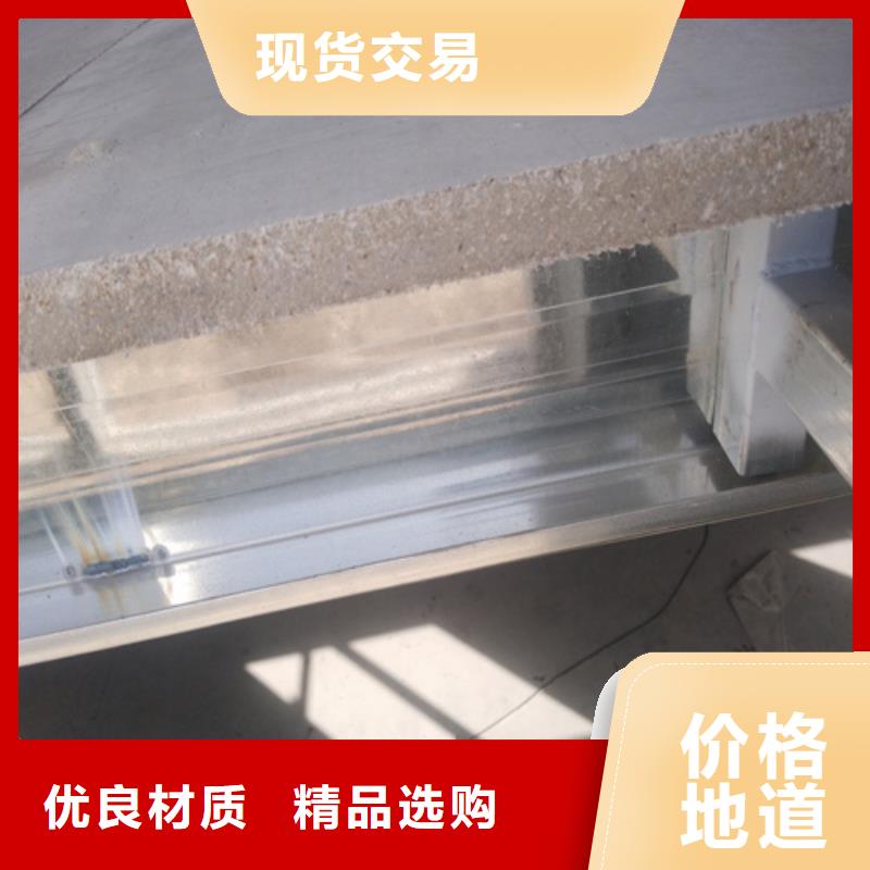 无石棉水泥纤维板实体厂家-放心选购