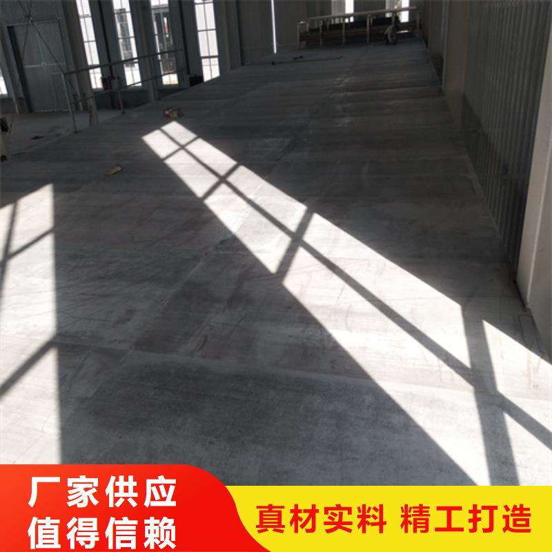 正规新型loft楼层板厂家