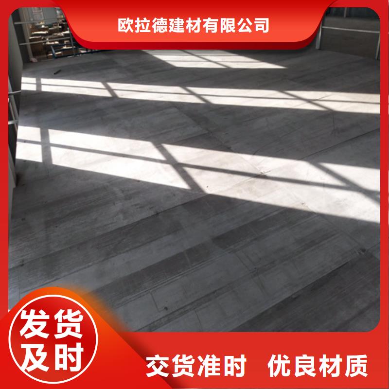水泥纤维板内墙板-实力企业