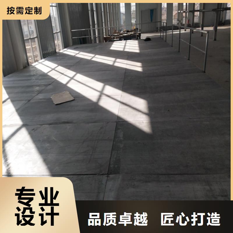 LOFT复式楼板厂家优选