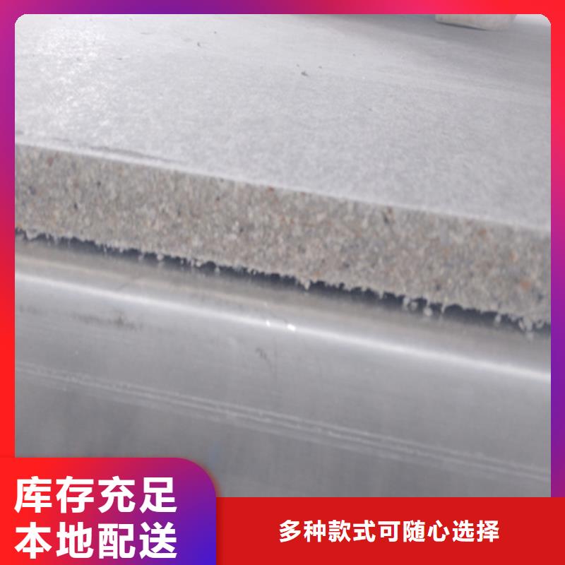 钢结构复式楼板防火板实力才是硬道理