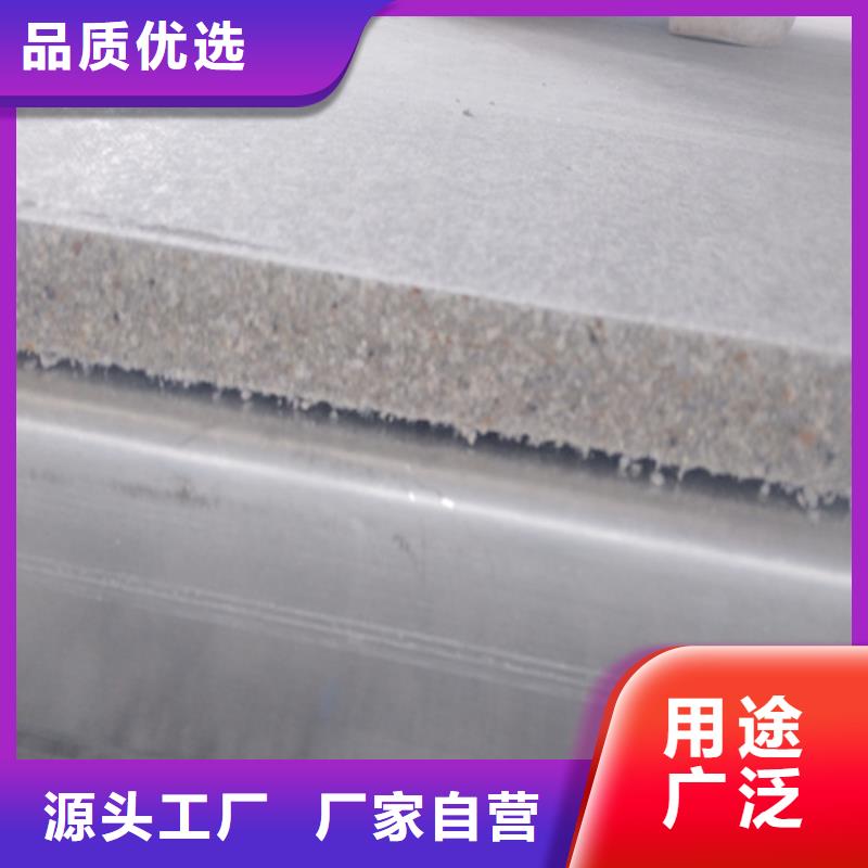 抗压水泥纤维板服务至上