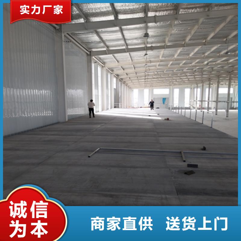 LOFT水泥压力板免费拿样