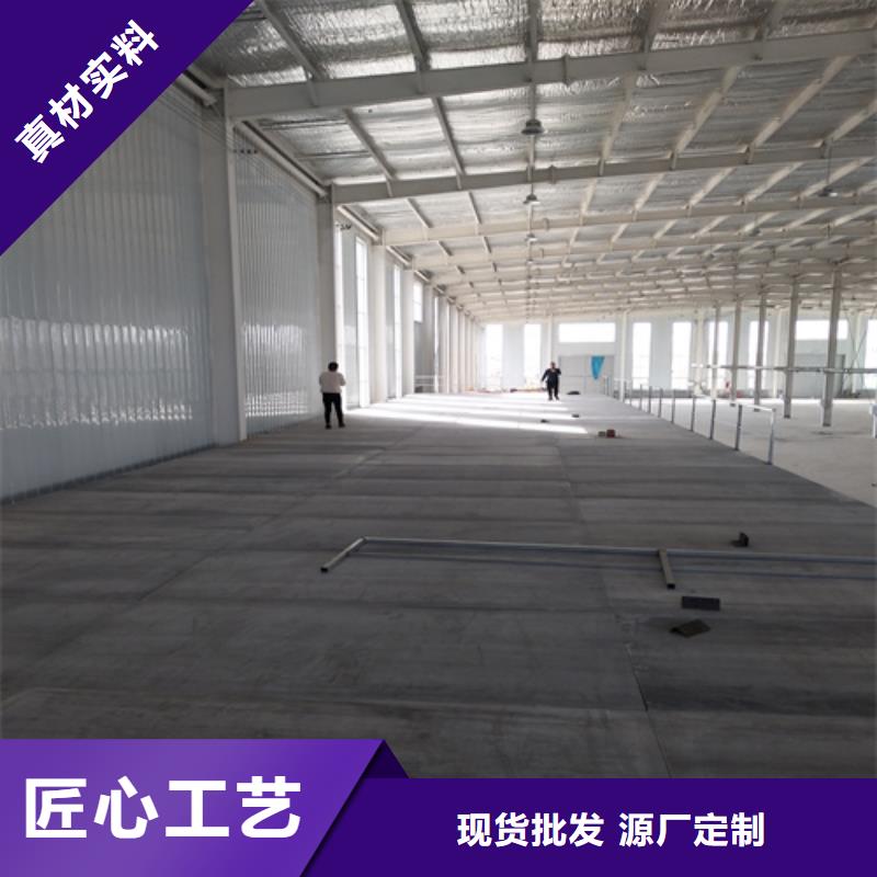 LOFT水泥压力板购买注意事项