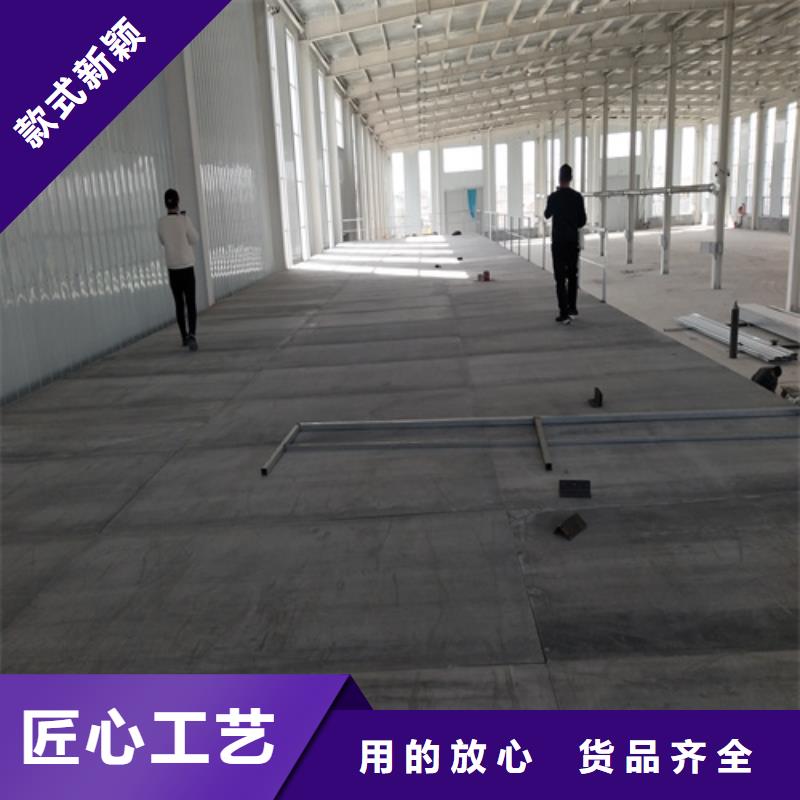 高密度复式楼板-一家专业的厂家