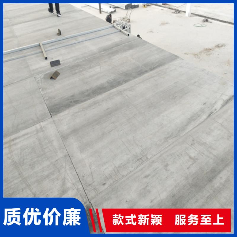 复式楼层板合格才发货