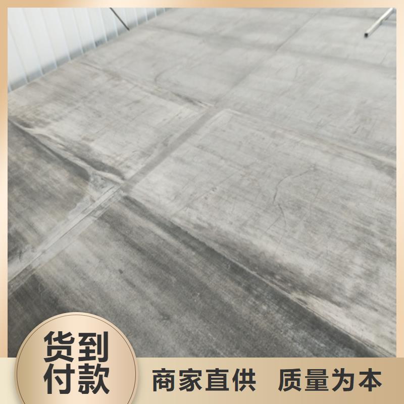 20mm水泥纤维板匠心品质