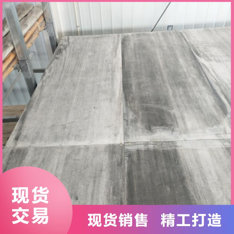 水泥压力板价格实惠