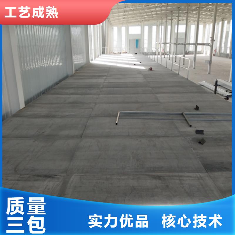 钢结构复式楼板纤维水泥板诚信经营