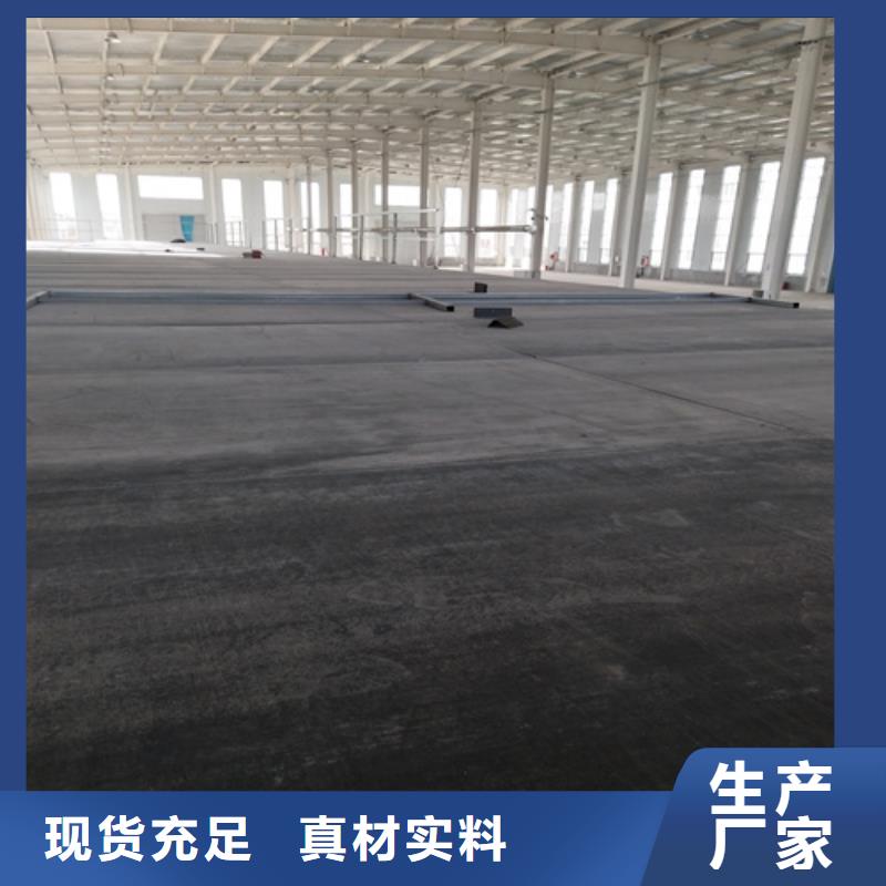 钢结构复式楼板轻质隔墙板品质不将就