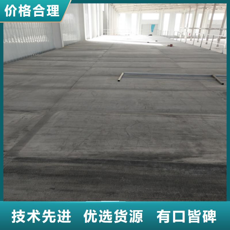 外墙水泥纤维板价格合理的公司