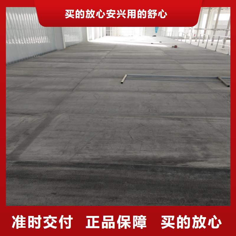 24毫米阁楼楼层板好品质看的见