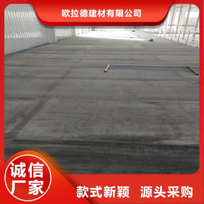 纤维水泥LOFT楼板产品质量过关