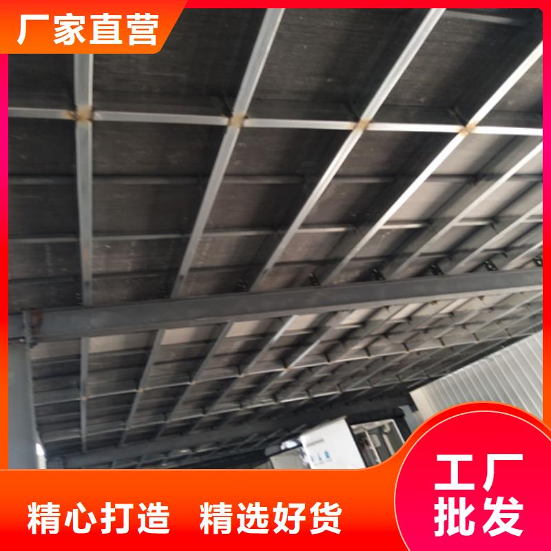 钢结构跃层楼层板企业-可接急单