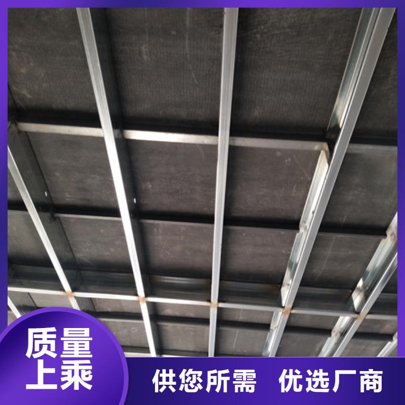 现货充足的26mm复式楼层板厂家