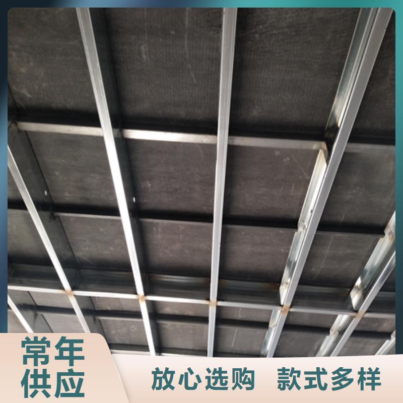 【钢结构复式楼板】轻质隔墙板出货快
