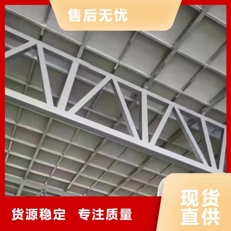 麻章区刷爆朋友圈的loft钢结构阁楼板每一条都很实用