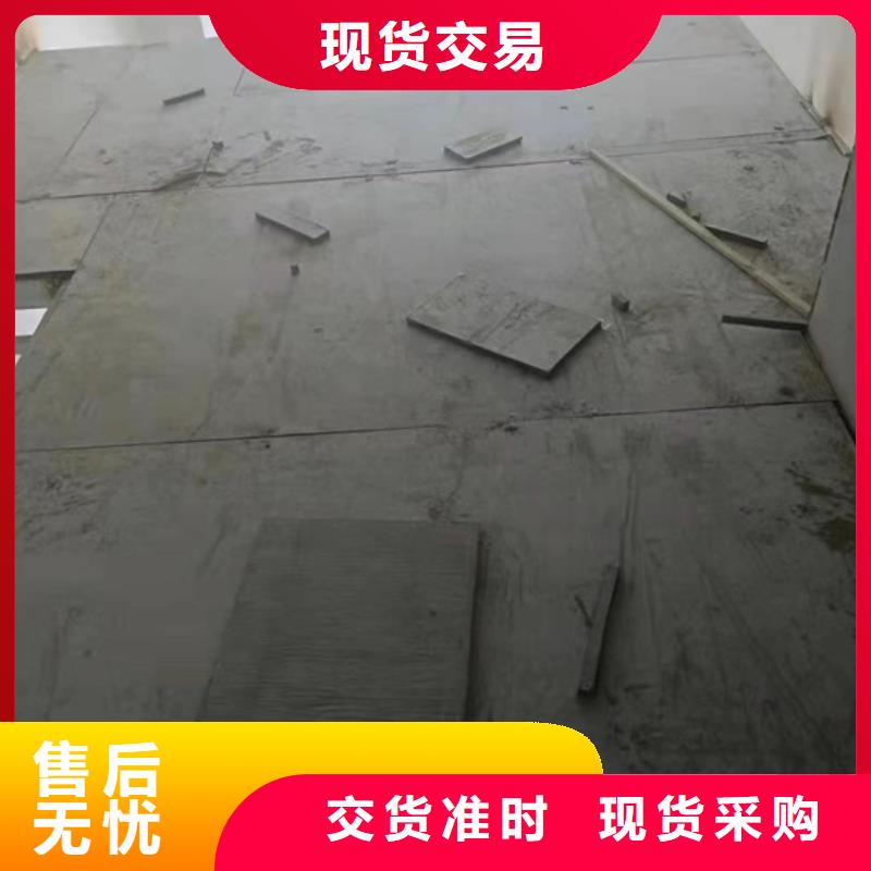 水泥纤维压力板