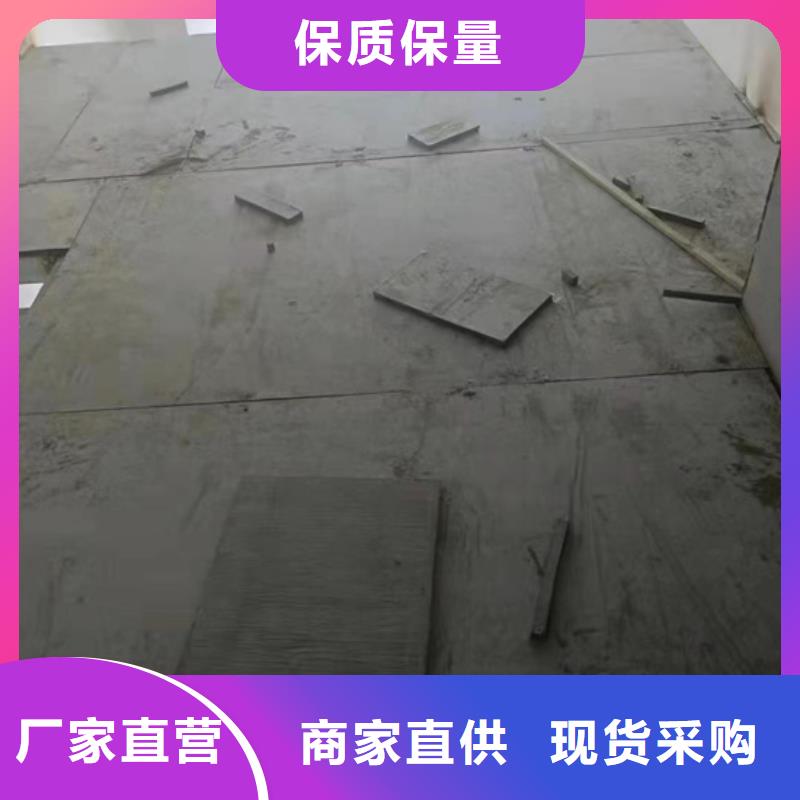 蓝山县钢结构夹层楼板的作用与适用范围