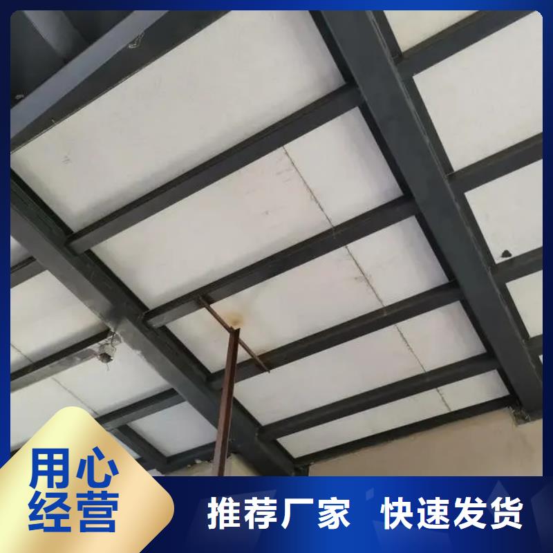 邯山15mm水泥压力板足够让人羡慕