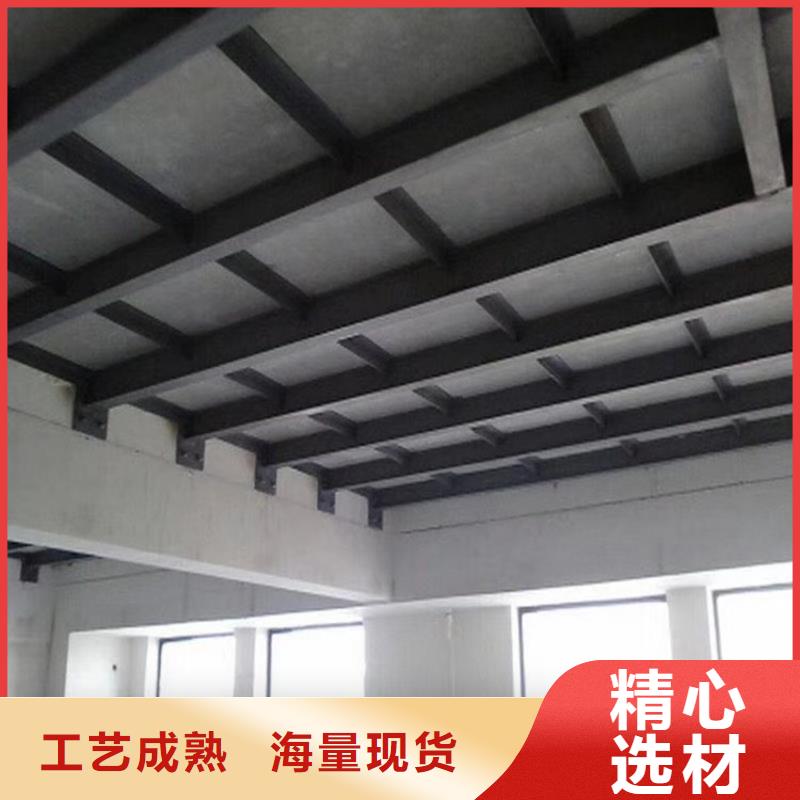 犍为增强水泥楼层板的优点