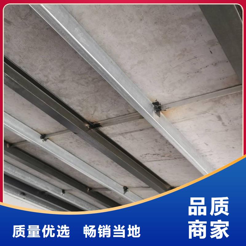 高阳县钢结构夹层楼板技术的要求和发展趋势