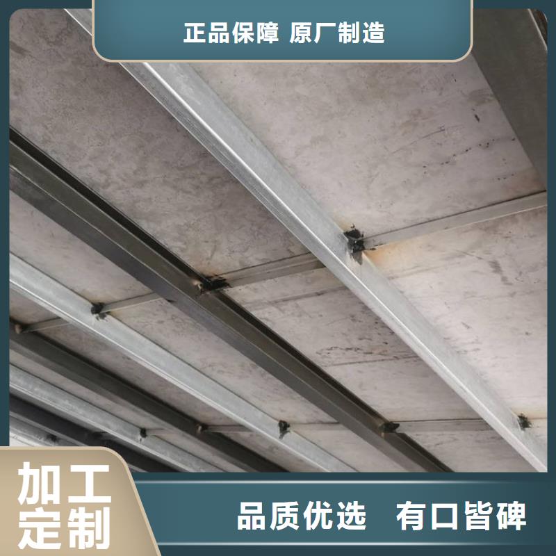 安新纤维水泥板施工的几点建议