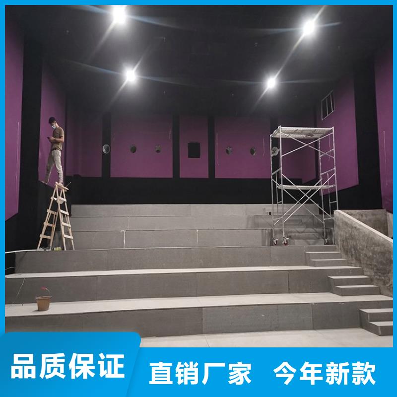 高强水泥压力板与众不同的生活空间