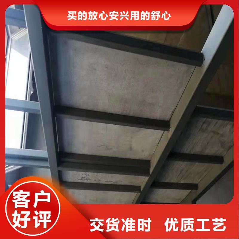 使用水泥纤维夹层楼板