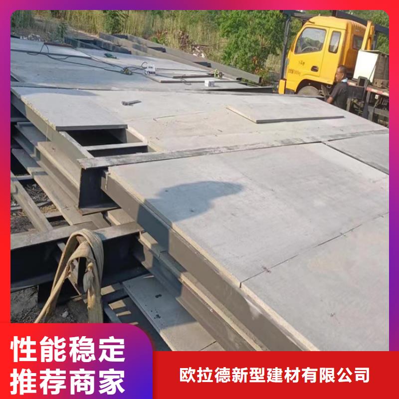 千阳水泥压力板毫无察觉