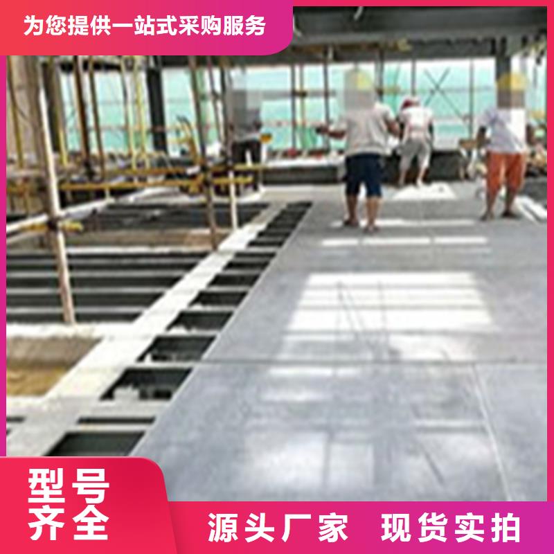 沁县水泥纤维板造介绍