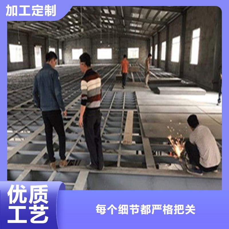 fc楼层板复式楼层板是重量轻