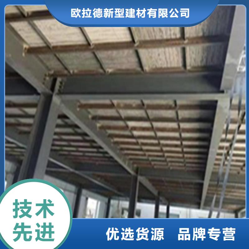 三山高强loft楼层板不是图省事