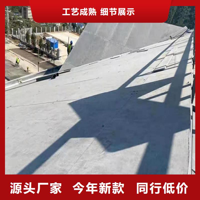 水泥纤维加压板很讲信誉大家一直用