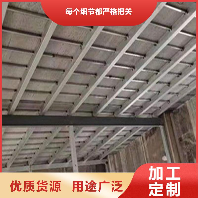 三山loft楼层板的注意事项有哪些