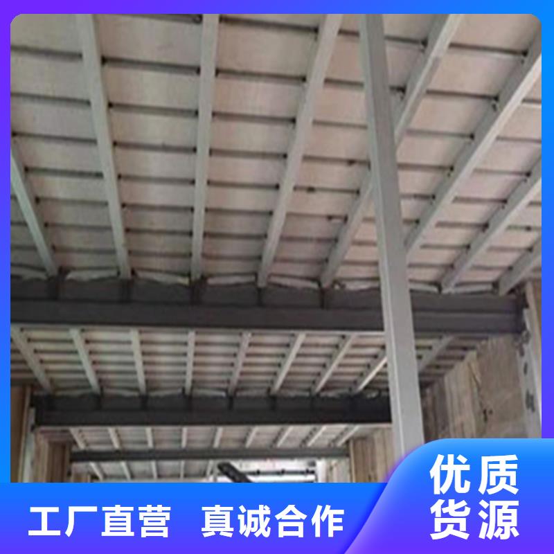 高强水泥压力板与众不同的生活空间