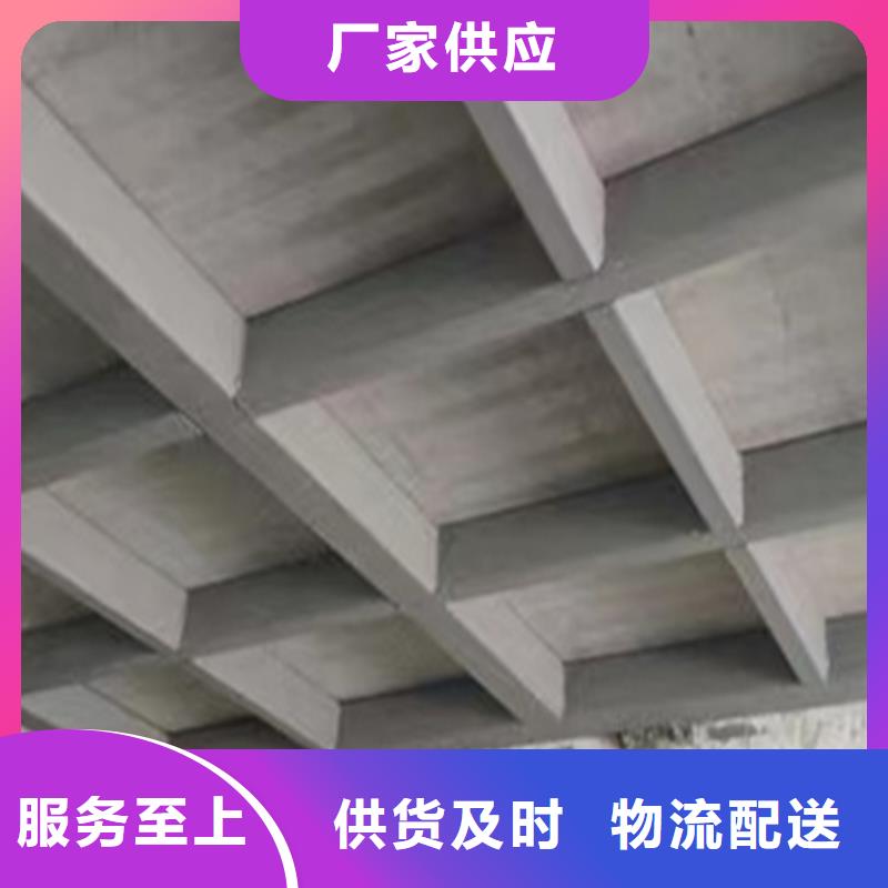 洱源无石棉的钢结构阁楼板就是这一家