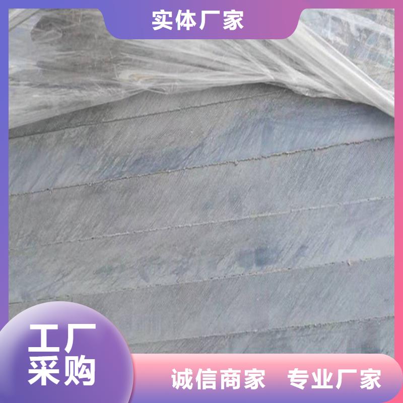昭平高强水泥压力板优缺点和用途