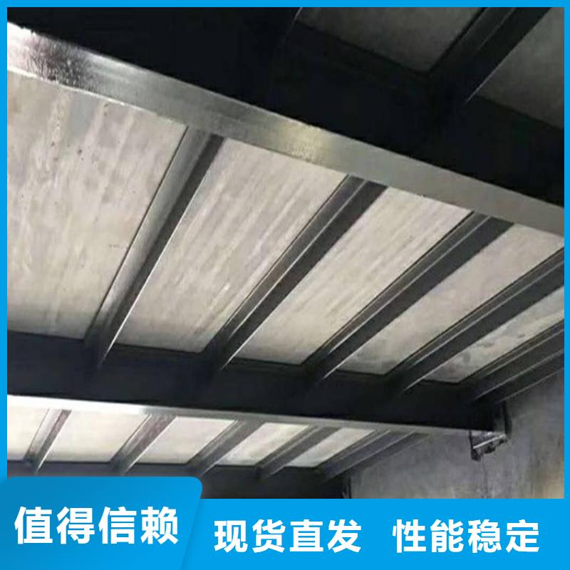 闻喜水泥压力板一次讲清楚
