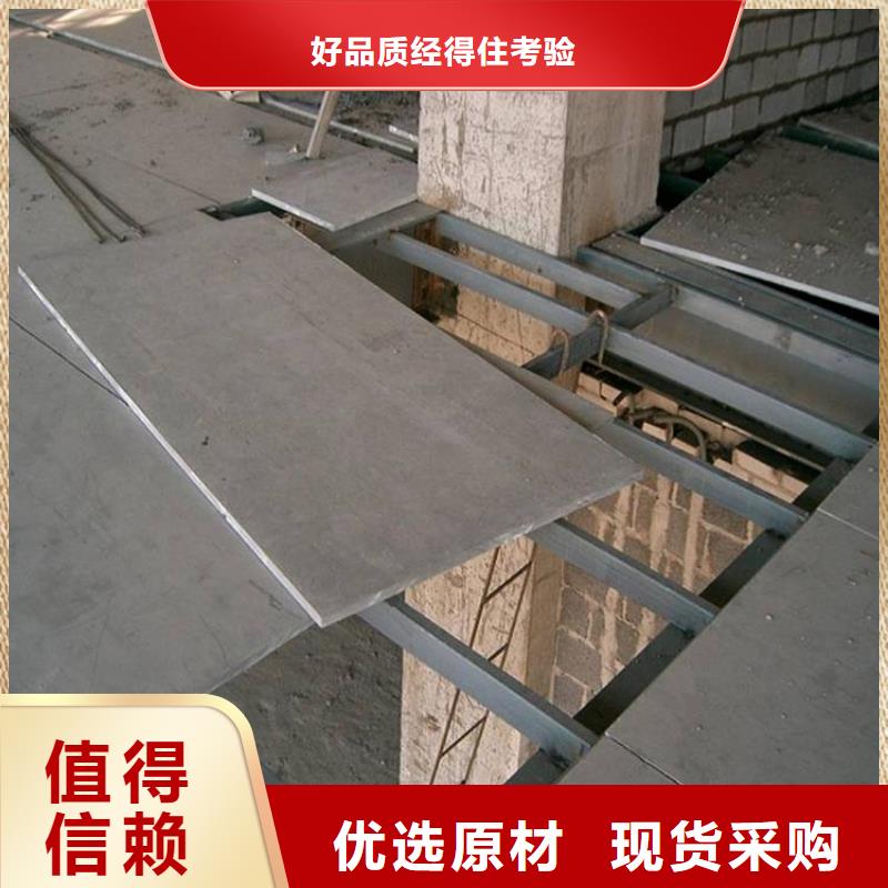 横县水泥夹层阁楼板你真是好样的