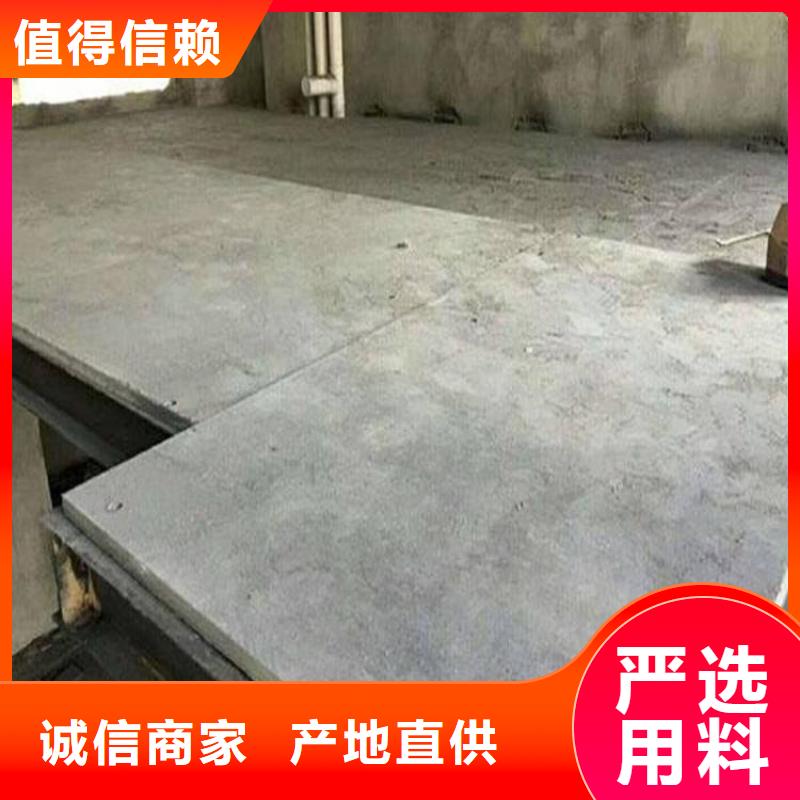 武陟12mm水泥压力板别具一格