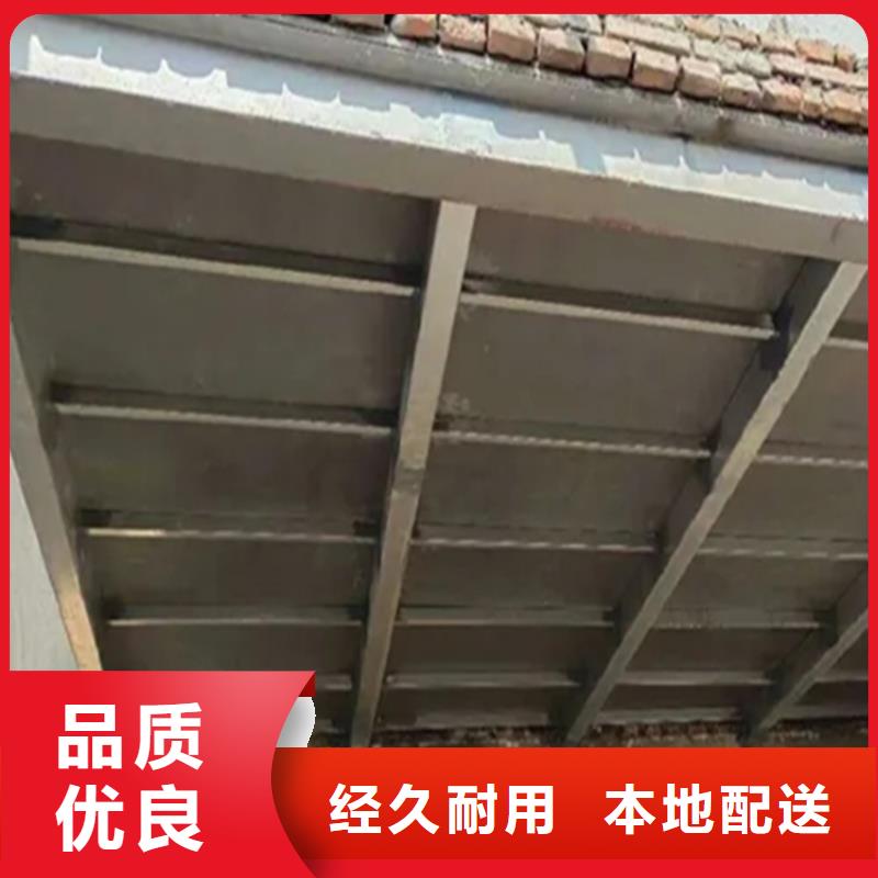 林口县纤维水泥压力板具有哪些好处