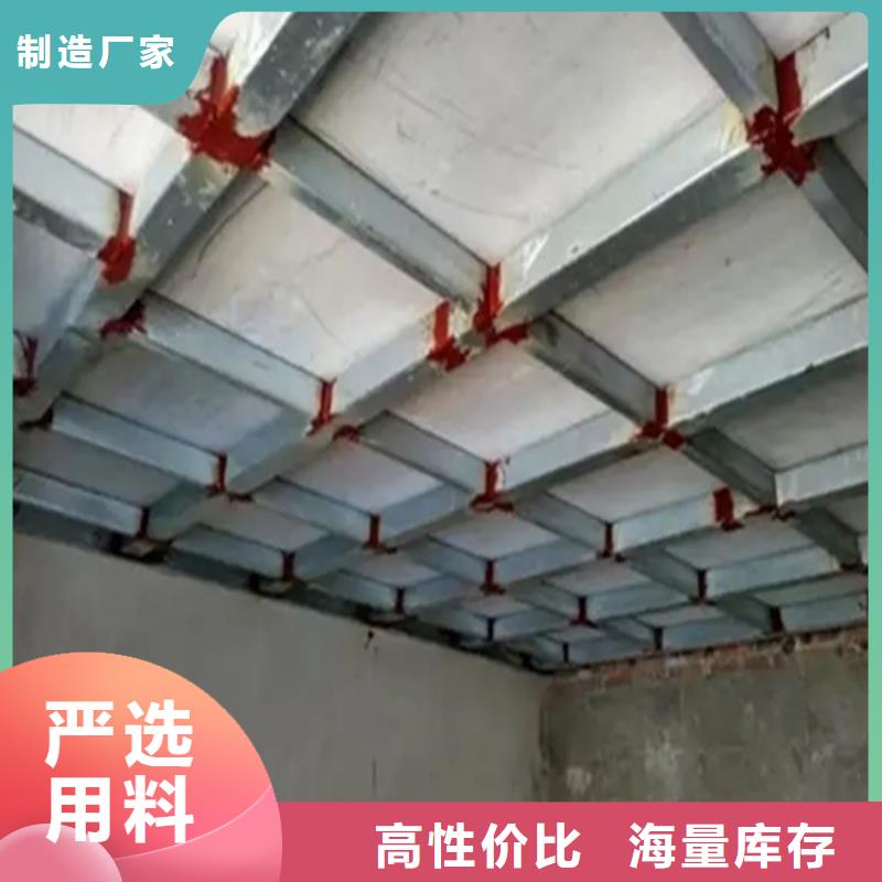 要注意增强水泥纤维板能美好生活