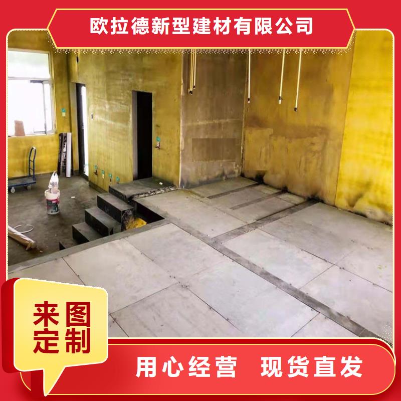 霞山正确安装loft钢结构楼板欢迎来电