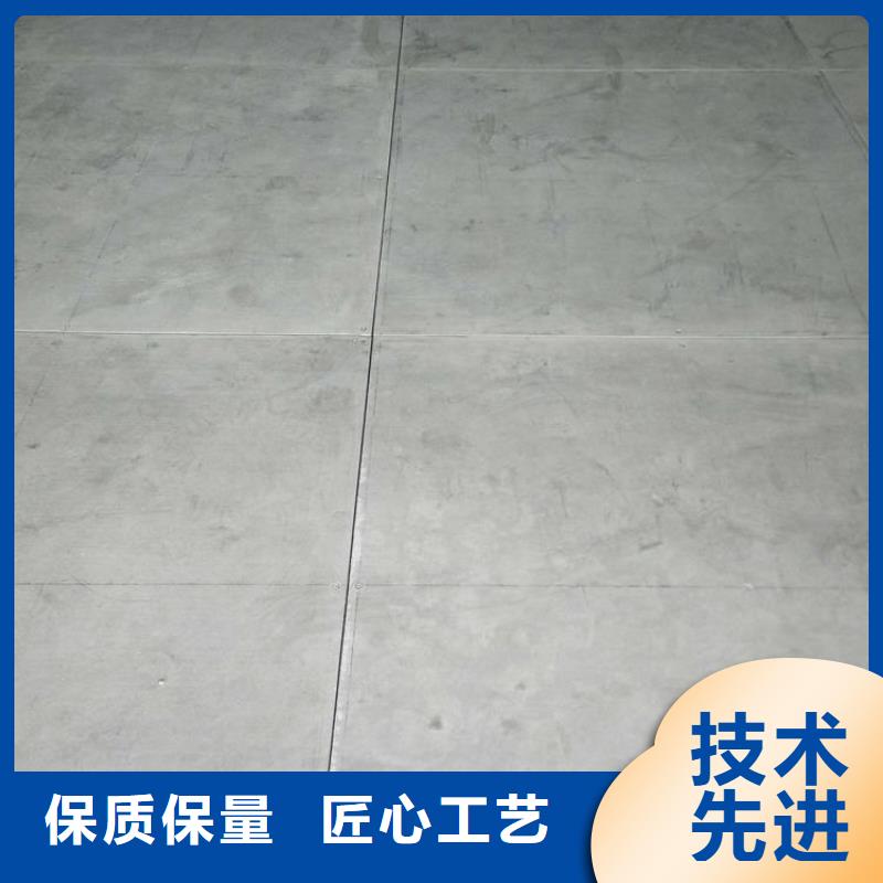 无为水泥纤维加压板这种板材很环保