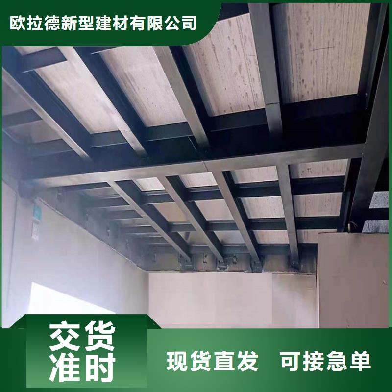 九江镇fc纤维水泥压力板哪种更好用
